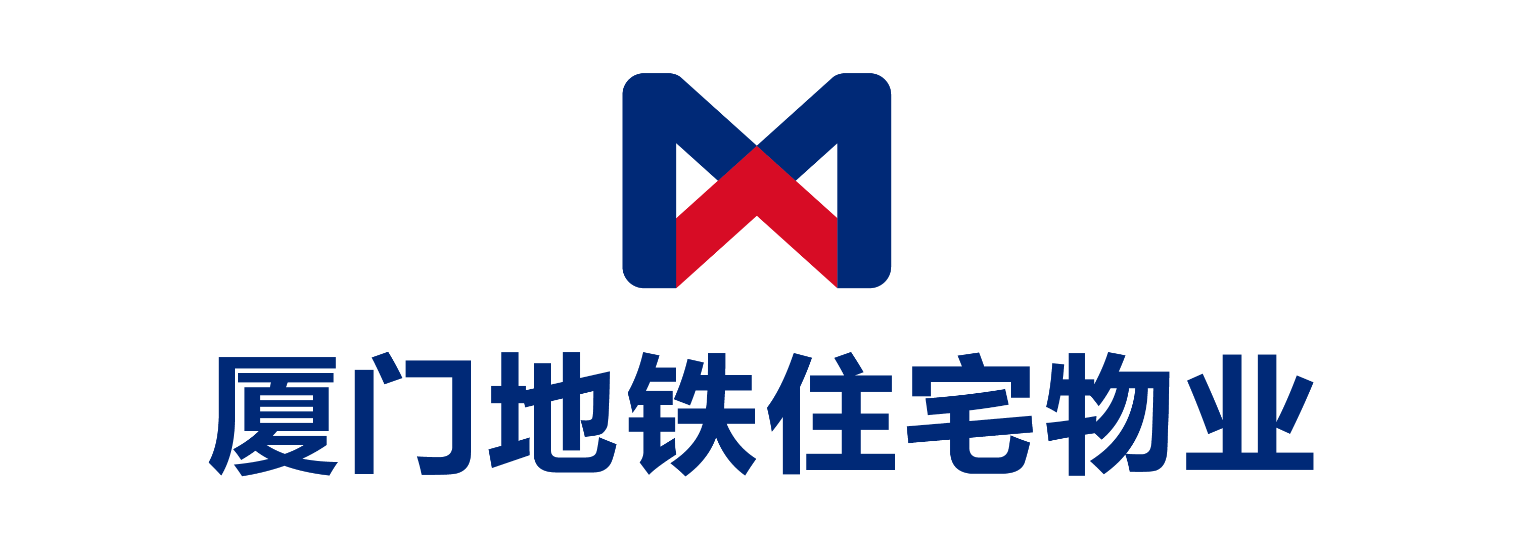 厦门地铁住宅物业